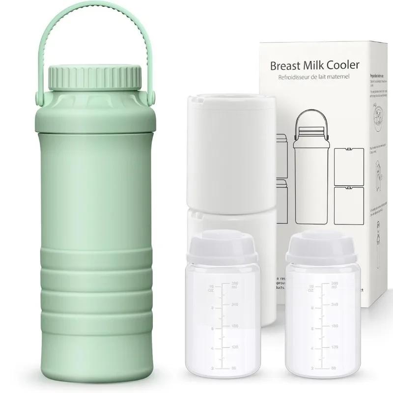 Refroidisseur portable pour biberons de lait maternel, idéal pour les voyages, garde le lait frais p
