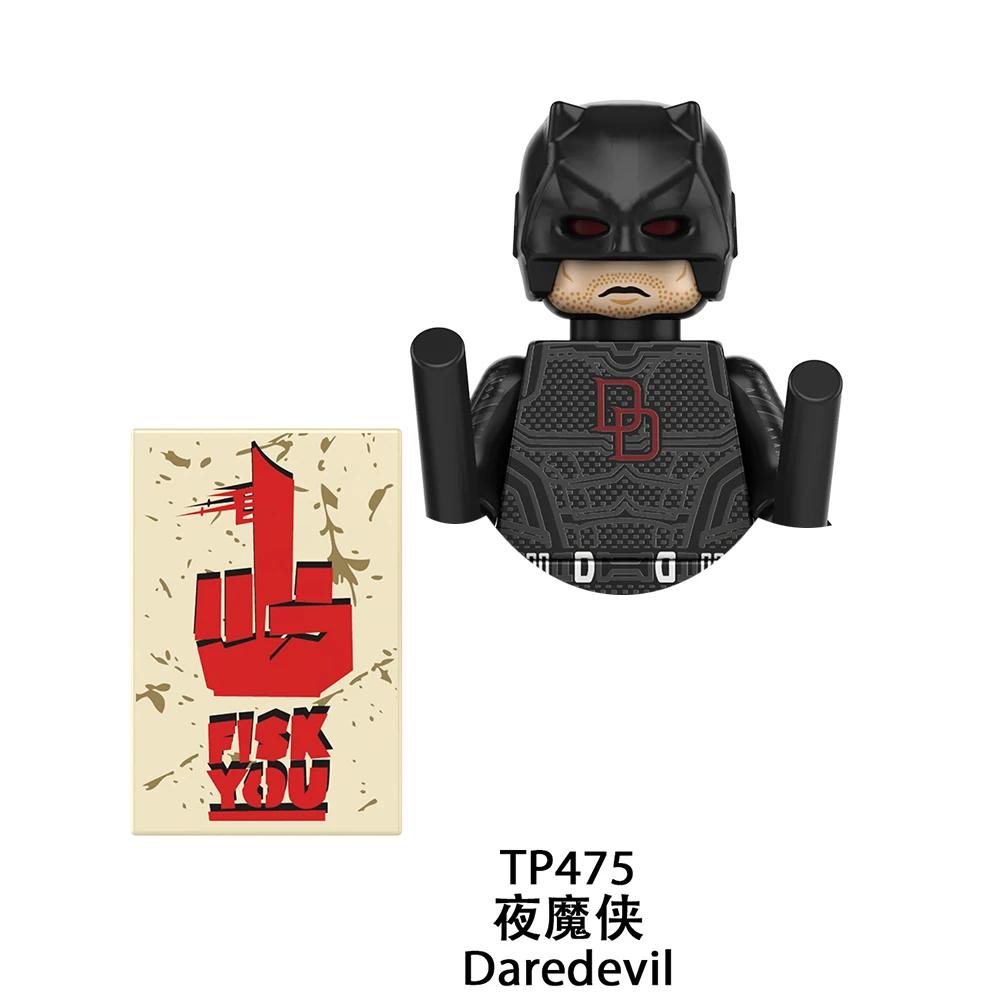 2026 World Legends Nouveaux Blocs de Construction Daredevil Punisher pour Jouets Cadeaux Enfants Min
