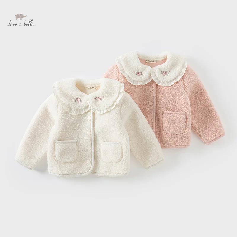 Dave Bella enfants filles bébé hauts vêtements d'extérieur 2024 nouveau automne hiver doux mignon en