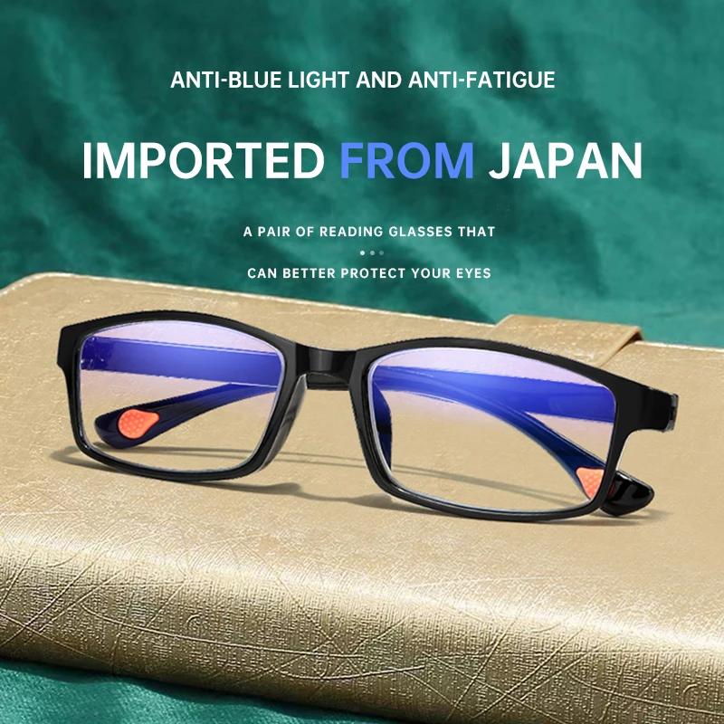 Lunettes de lecture ultralégères Anti rayons bleus, presbytes, hypermétropie, lecteurs + 1.0 1.5 2.0