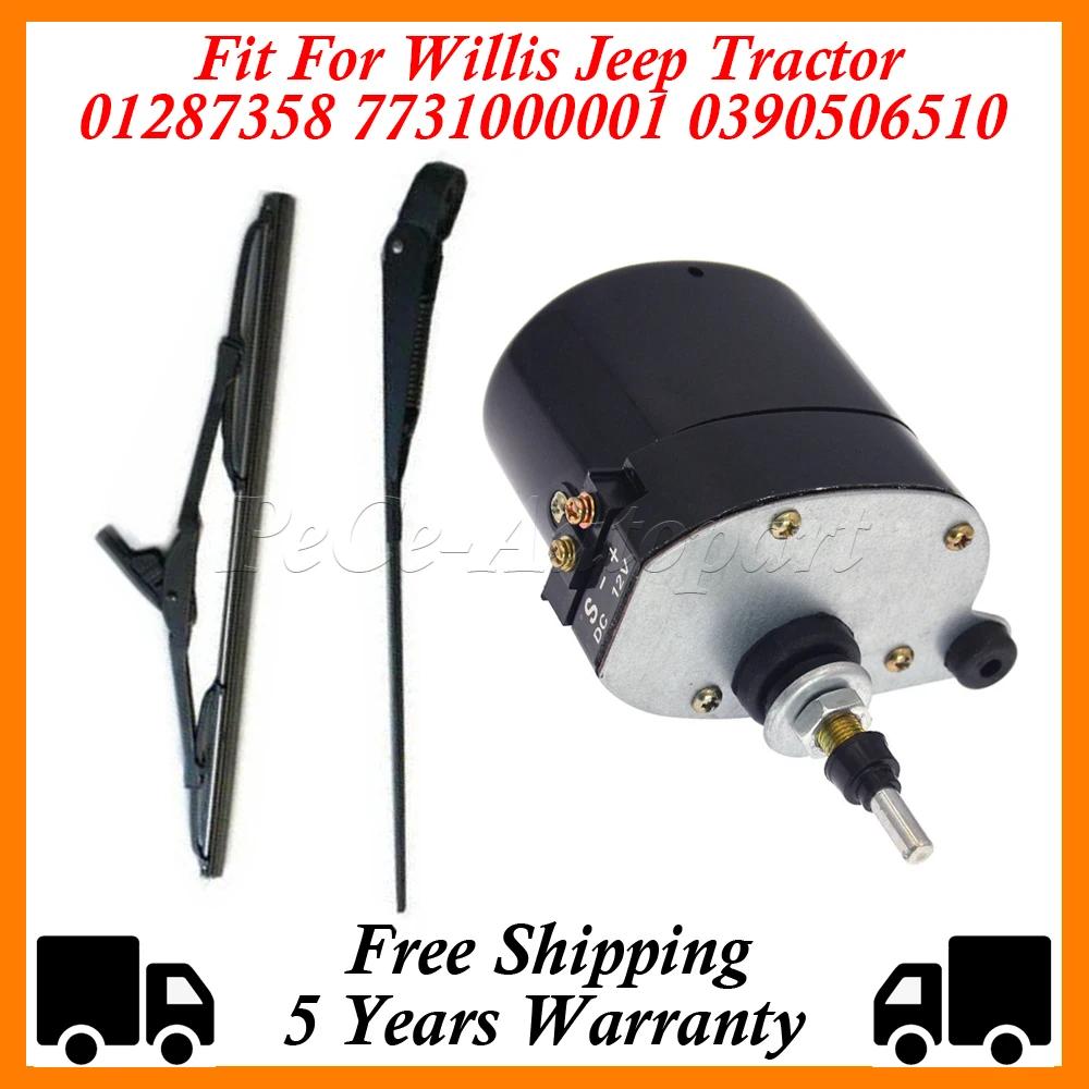 Moteur ou bras d'essuie-glace universel 12V avec lame 01287358 7731000001 0390506510   Convient au t