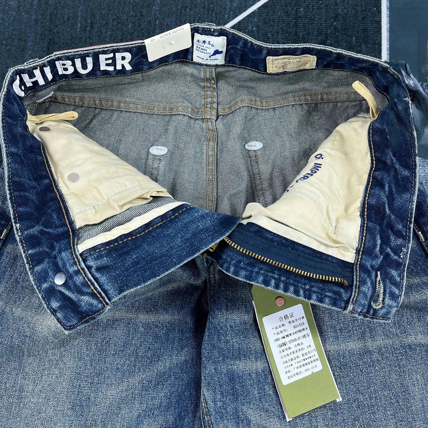 Jeans déchirés rétro américains pour hommes, coupe droite ample, pantalon décontracté kaki tendance,