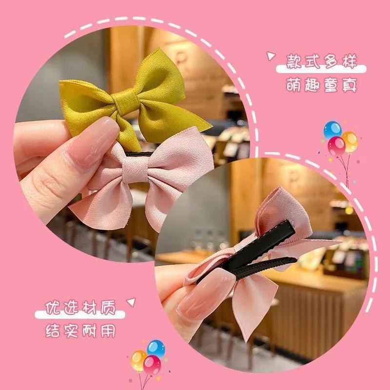 2 pièces nouveau mignon arc couvre-chef doux petite fille cheveux accessoires été filles Net rouge C