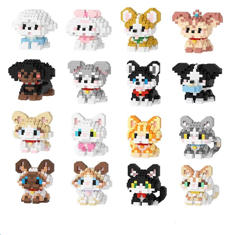 Petits animaux de compagnie mignons, 18 styles, petits chiens et chats, série de modèles de nuits de