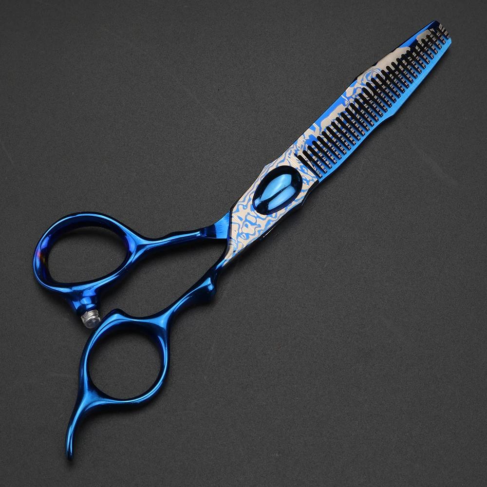 XUANTENG – ciseaux à cheveux Design Alien bleu, 6 pouces, haute dureté, ciseaux de coupe tranchants 