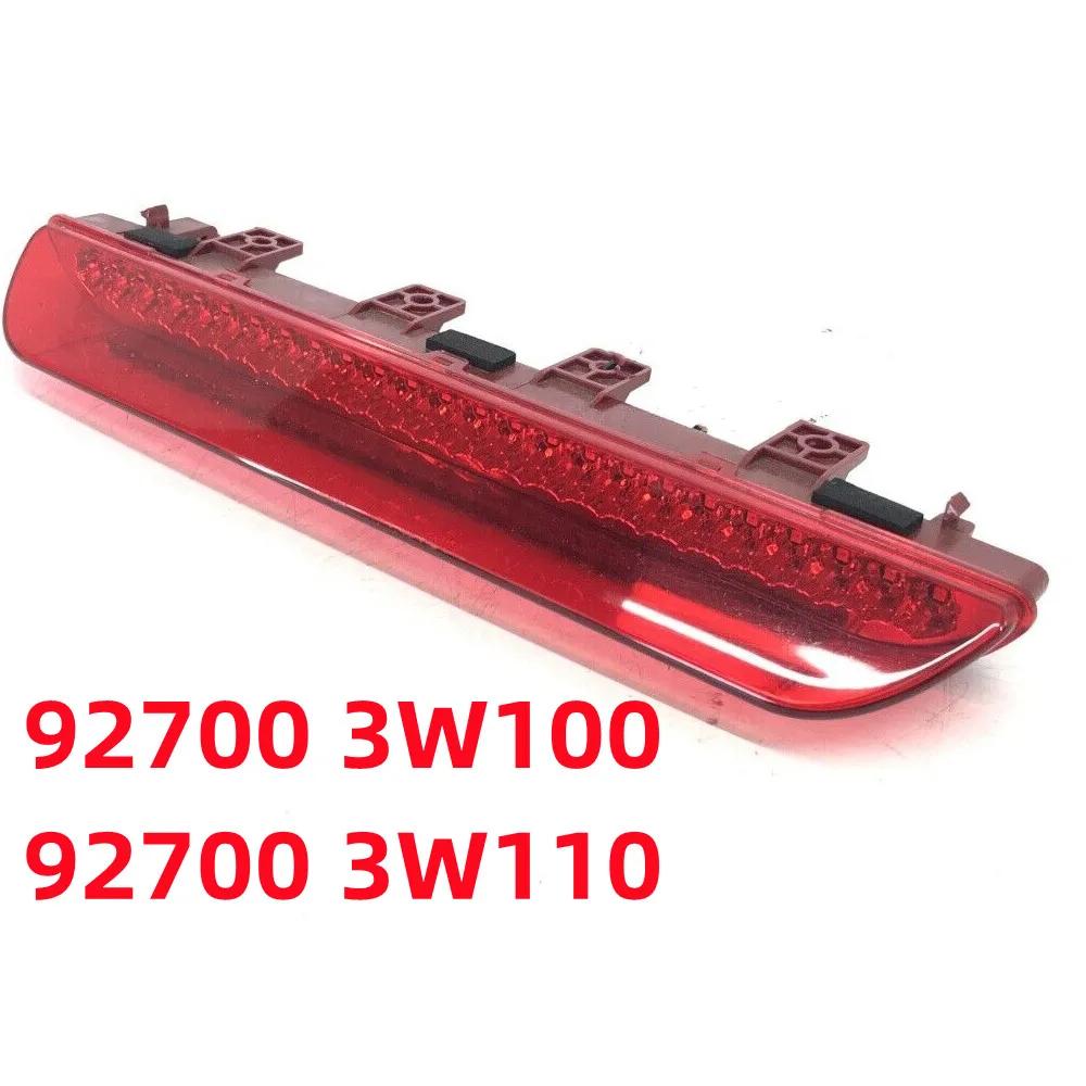 Feu Stop arrière LED supplémentaire pour Kia Sportage 2011 – 2014, support de haut niveau