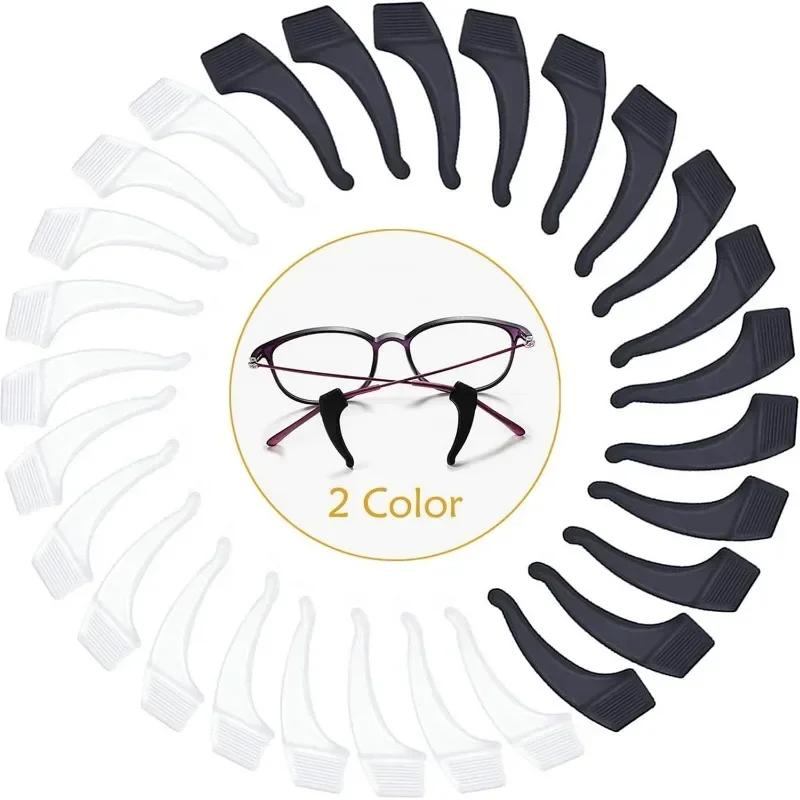 Crochet d'oreille en Silicone antidérapant pour lunettes, 2/40 pièces, fixation de support de mancho