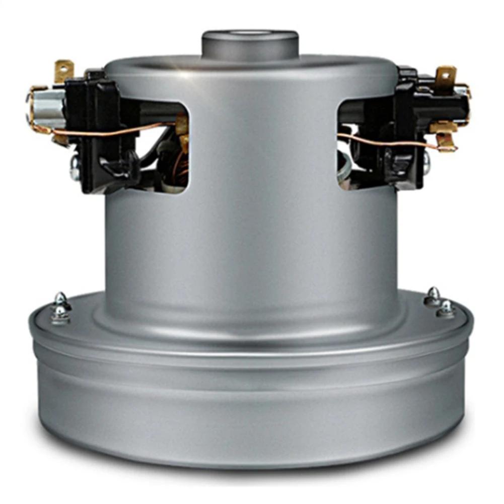 Moteur d'aspirateur universel, grande puissance, diamètre de 1200mm, pièces accessoires, kit de remp