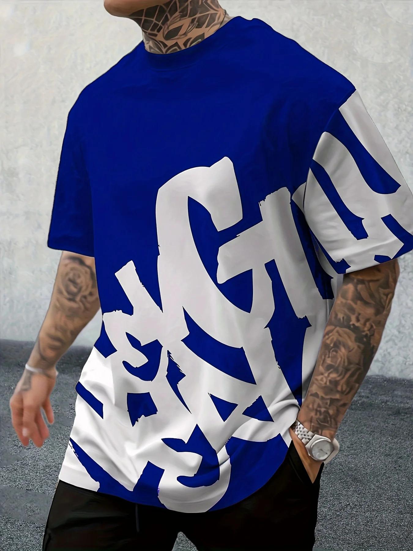 T-shirt col rond confortable et respirant avec lettres personnalisées imprimées, haut d'extérieur de
