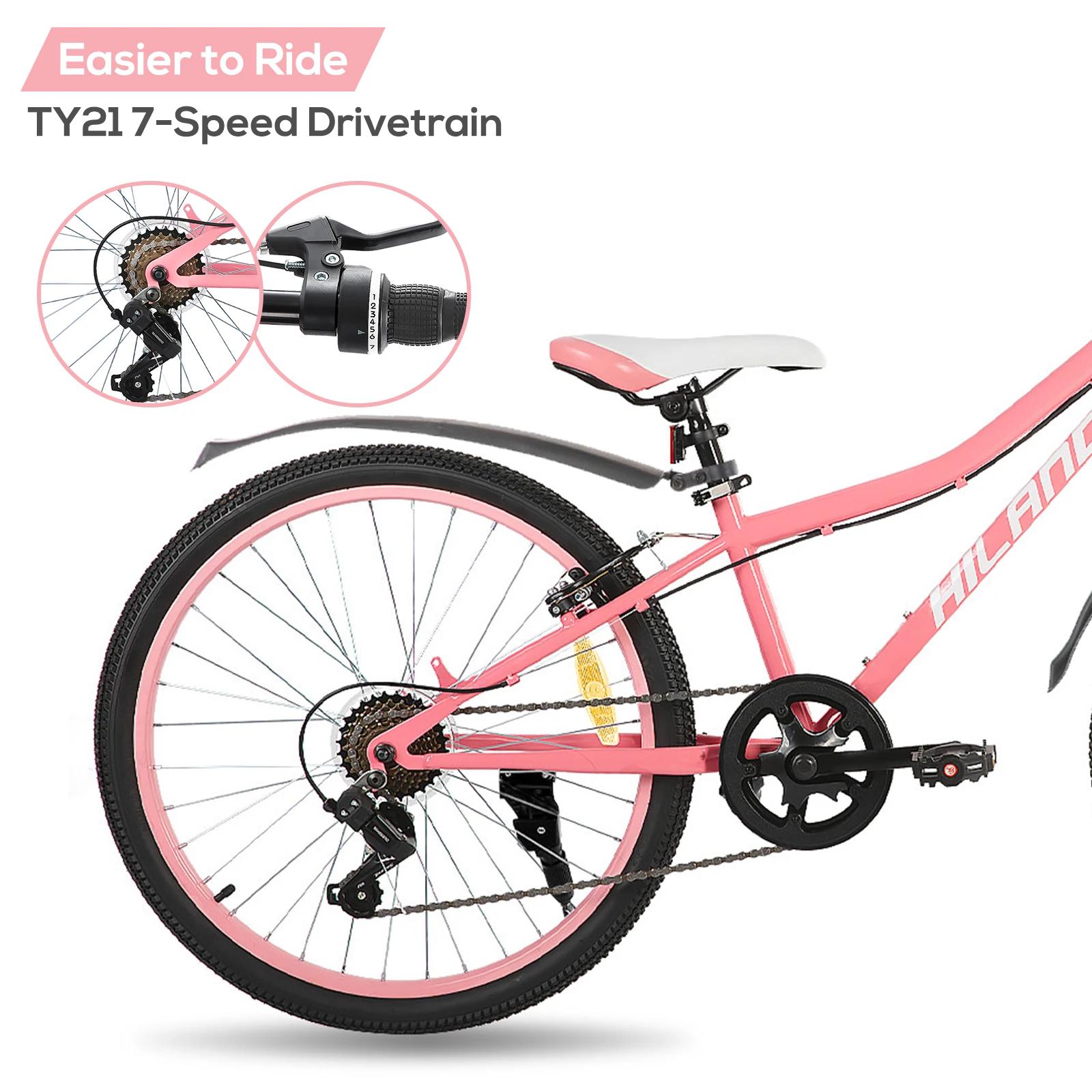 Hiland 24 pouces VTT pour enfants âge 7, fourche à suspension avant vélos pour enfants pour garçons 