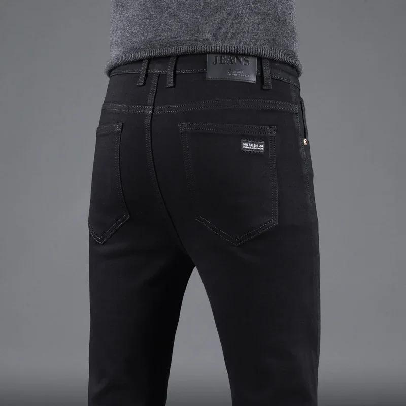 Jean Slim noir pur pour hommes, pantalon droit élastique, mode Business, loisirs, Vintage coréen, De