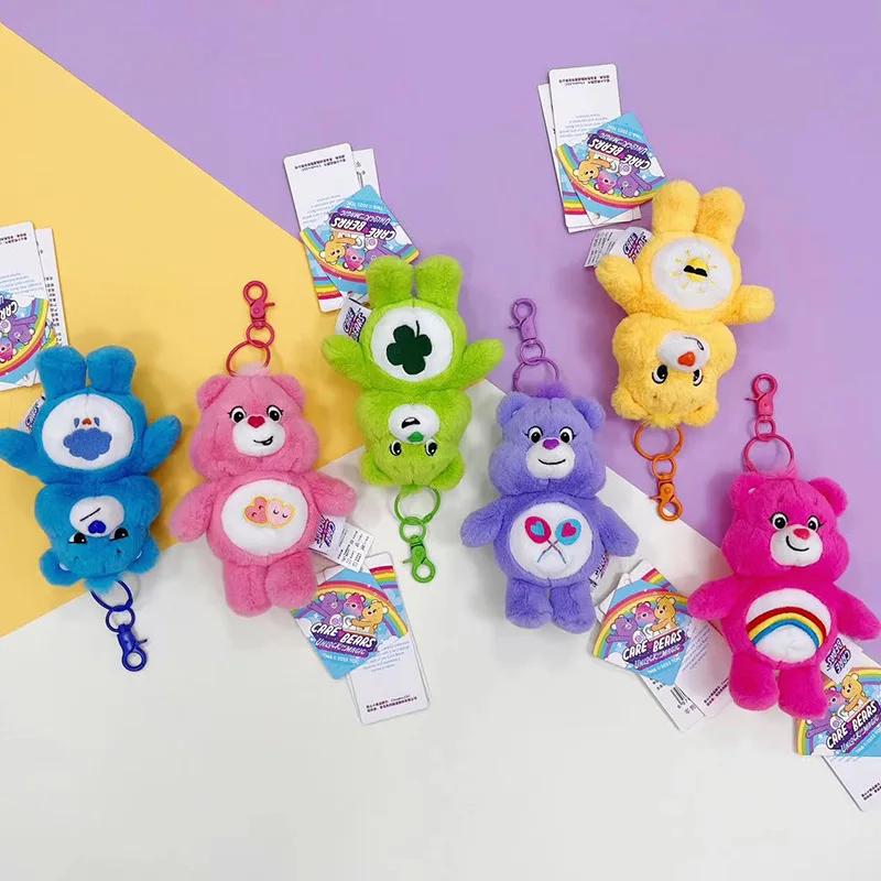 Soins ours en peluche Kawaii Carebears arc-en-ciel ours en peluche Anime passe-temps jouet porte-clé
