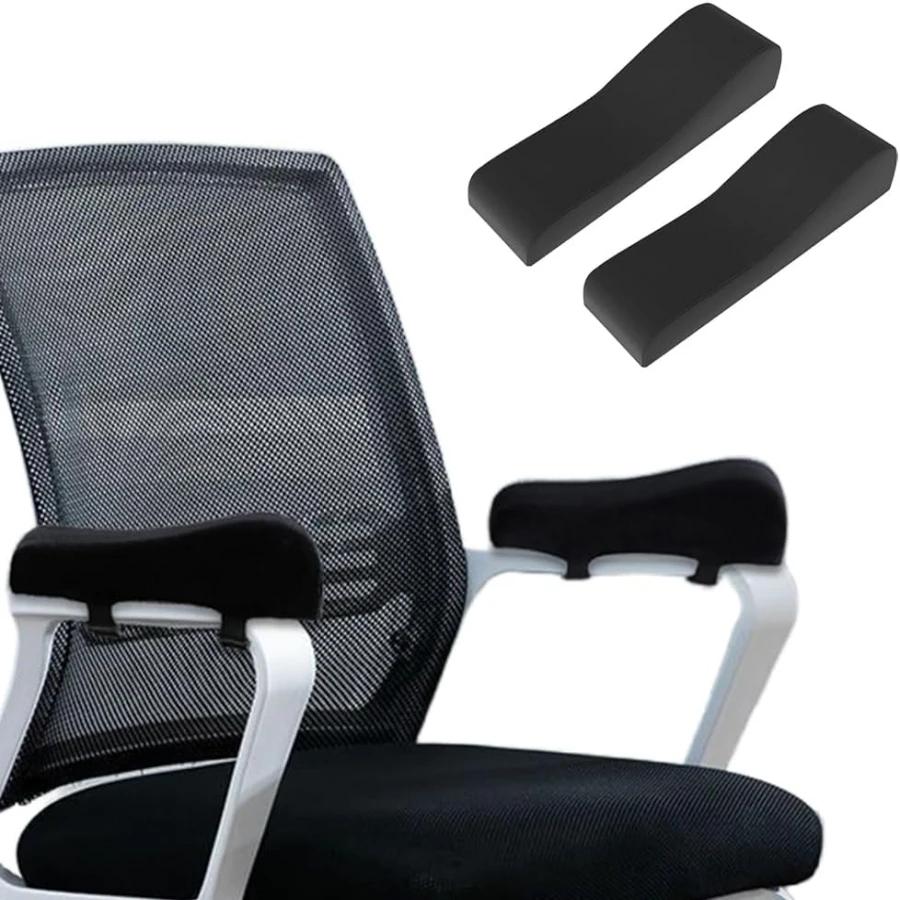 Un ensemble de coussins d'accoudoir de chaise de bureau et coudières en mousse à mémoire de forme, c