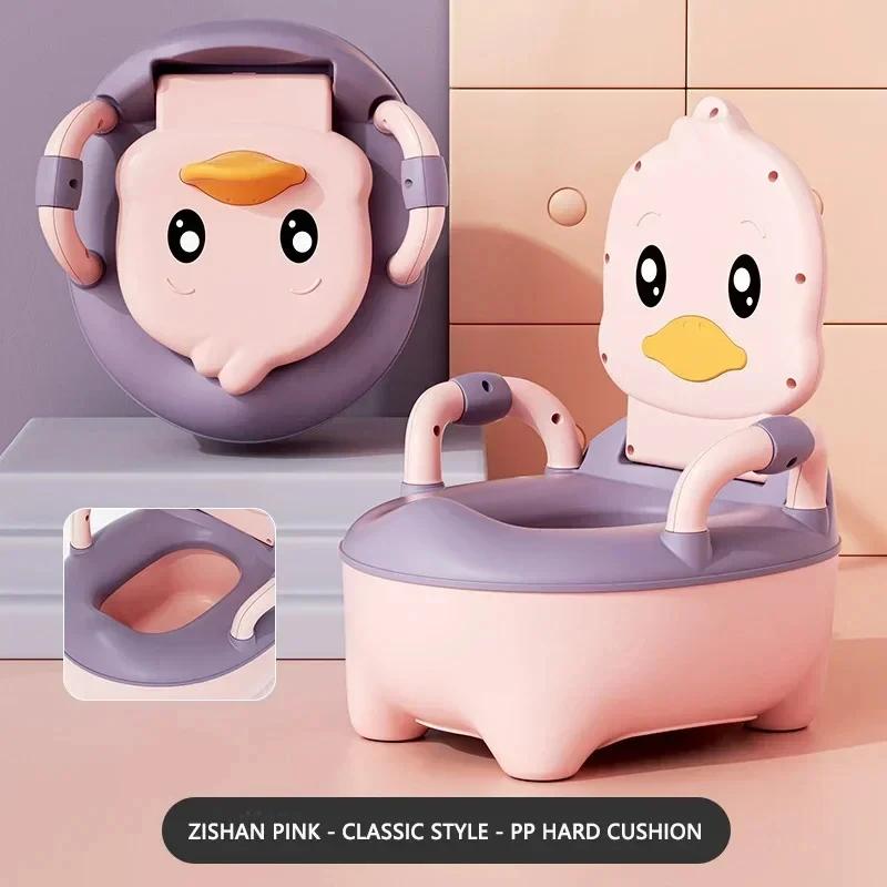Pot de voyage pour enfants, pot de canard mignon pour intérieur et extérieur, produits pour enfants,