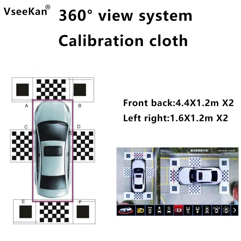 Tissu d'étalonnage d'achat automatique pour voiture 360 °   tissu de débogage du système d'image pan