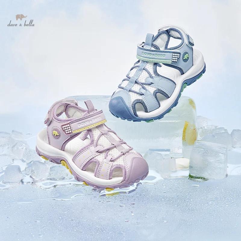 Strive MACBaby Bol Garçons Sandales D'été Enfants Chaussures Confortables Toddler Chaussures Semelle