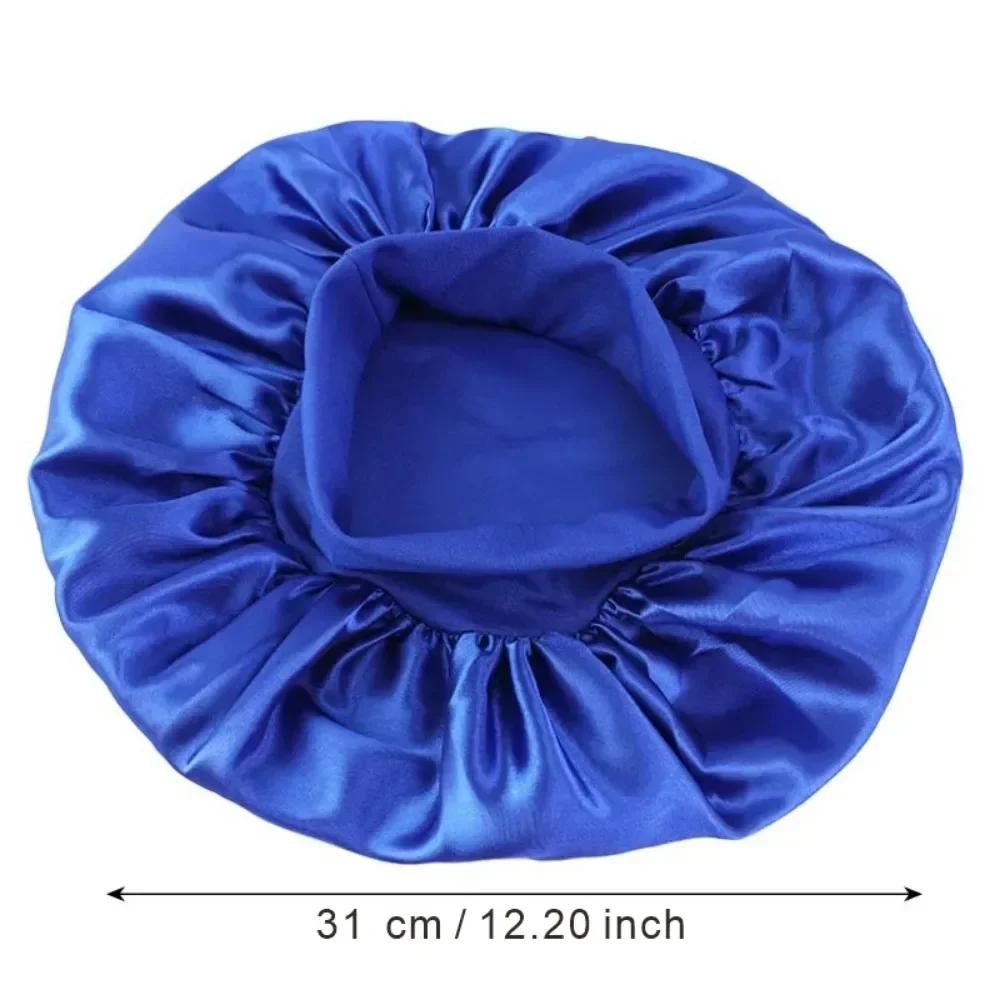 Chapeau de couchage en Satin solide à haute élasticité, 1 pièce, Bonnet de soins capillaires, bonnet