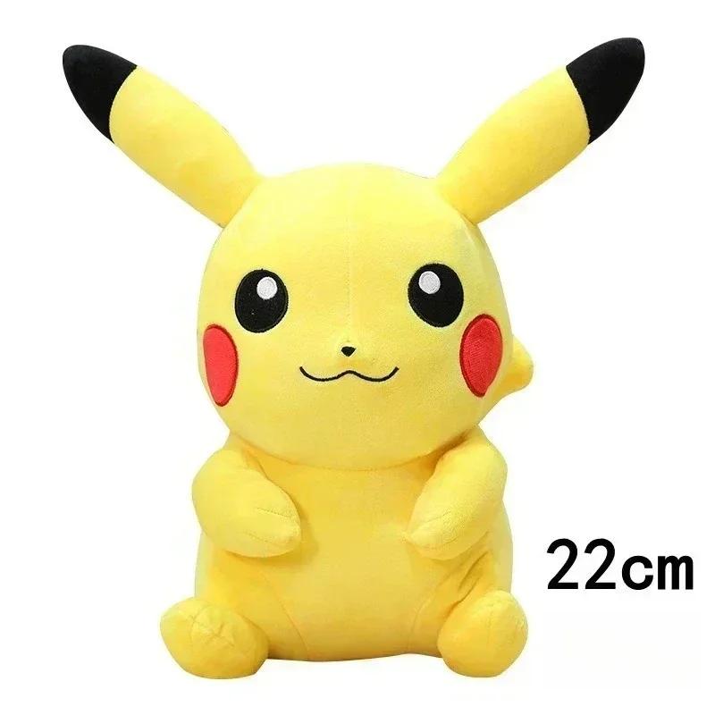 Peluche Pokémon 16-25CM, Pikachu, Gengar, Raichu, Squirtle, Eevee, Charmander, Bulbasaur, Mewtwo, ca