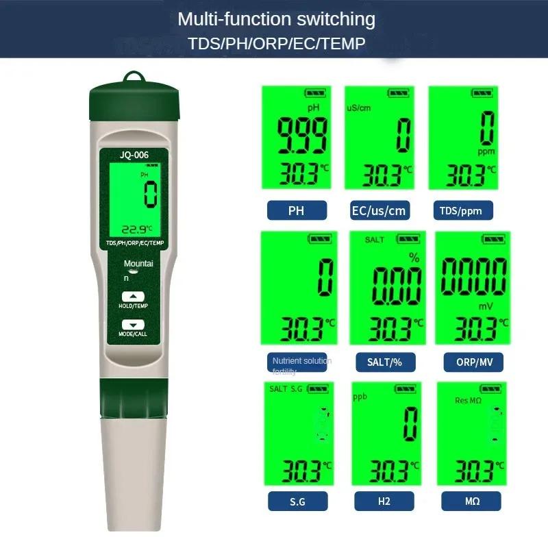Moniteur de qualité de l'eau 10 en 1, testeur multifonction PH/EC/TDS/ORP/H2/Fertile/salinité/S.G/ré