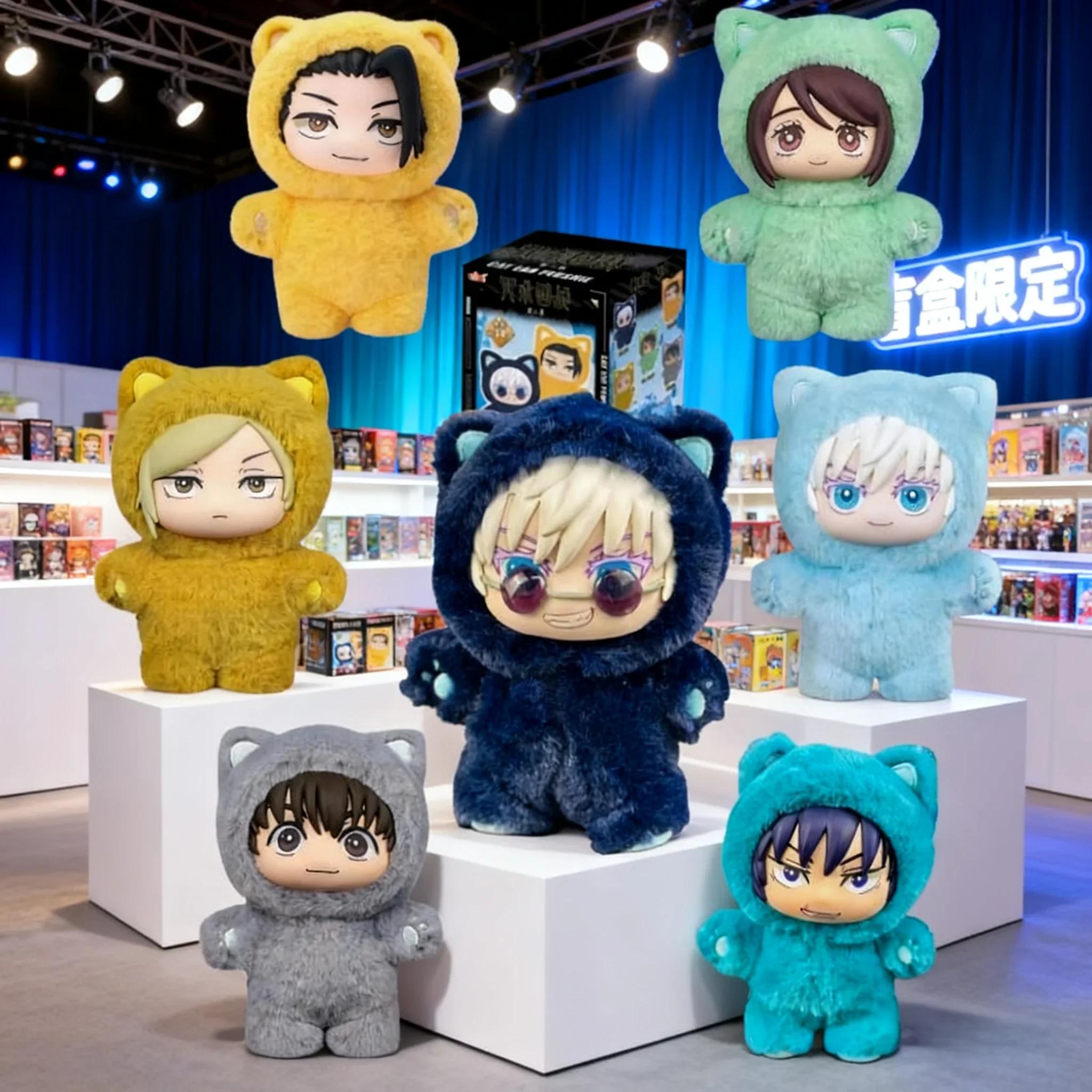 Poupée en peluche Eaki Jujutsu Kaisen Gojo Satoru - Boîte aveugle de fête Cat Park, breloque de sac 
