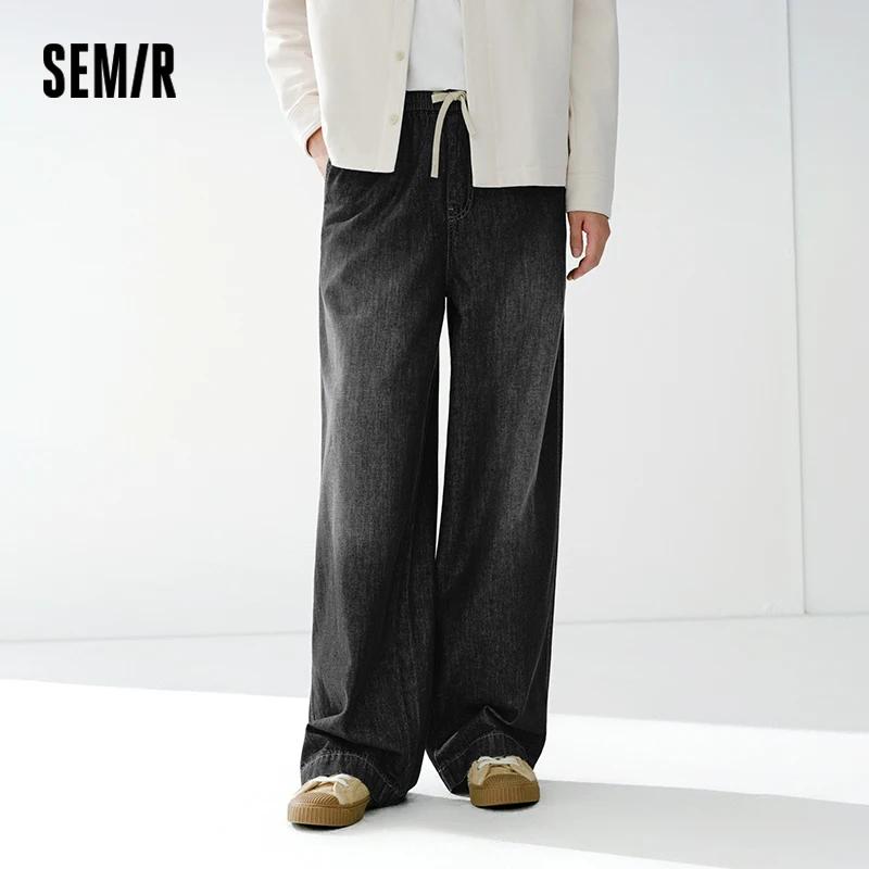 Semir polyvalent jean hommes 2026 printemps ample jambe large taille élastique basique décontracté c