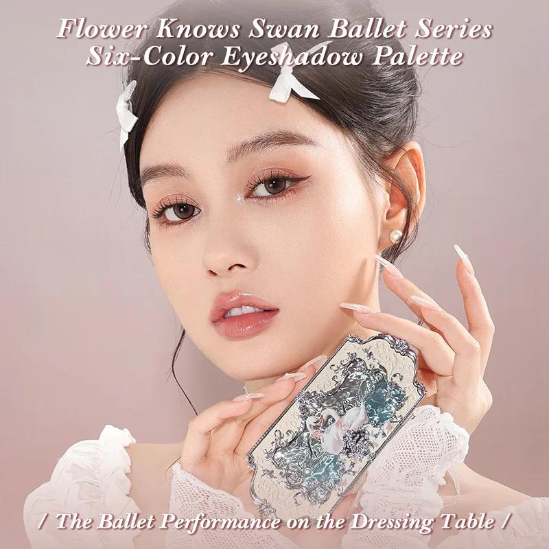 Palette de maquillage Flower Knows Swan Ballet Series Six couleurs, fini mat délicat, brillance scin