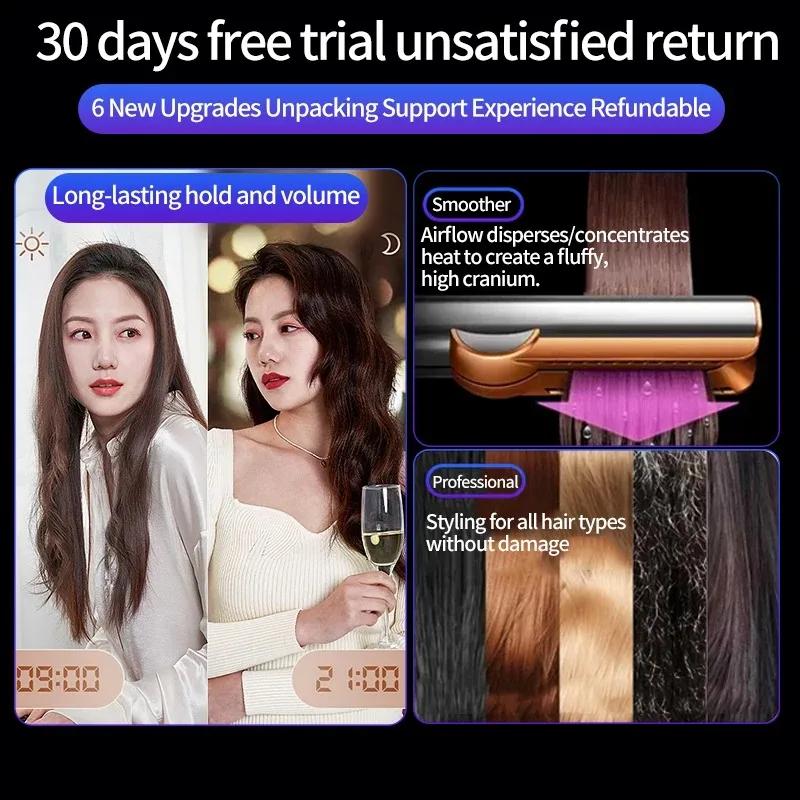 Lisseur de cheveux professionnel 2 en 1, essentiel de coiffure à la mode pour lisse, aspect élégant,