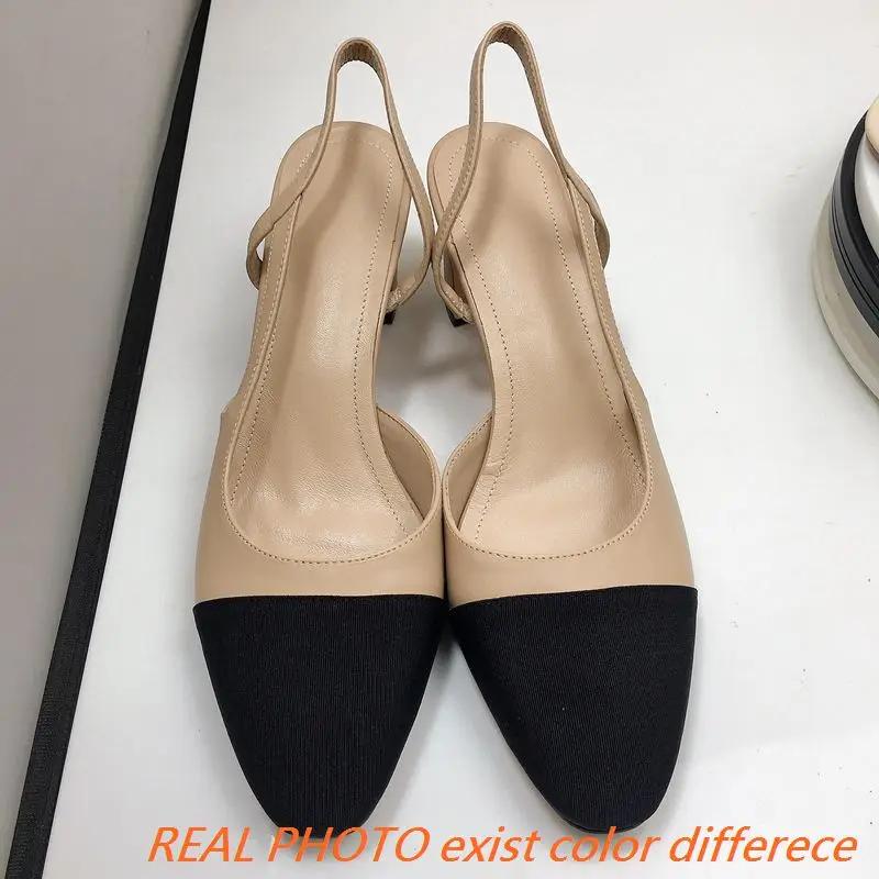 Escarpins en cuir à talons hauts pour femmes, chaussures à bride arrière, optique, couleurs mélangée