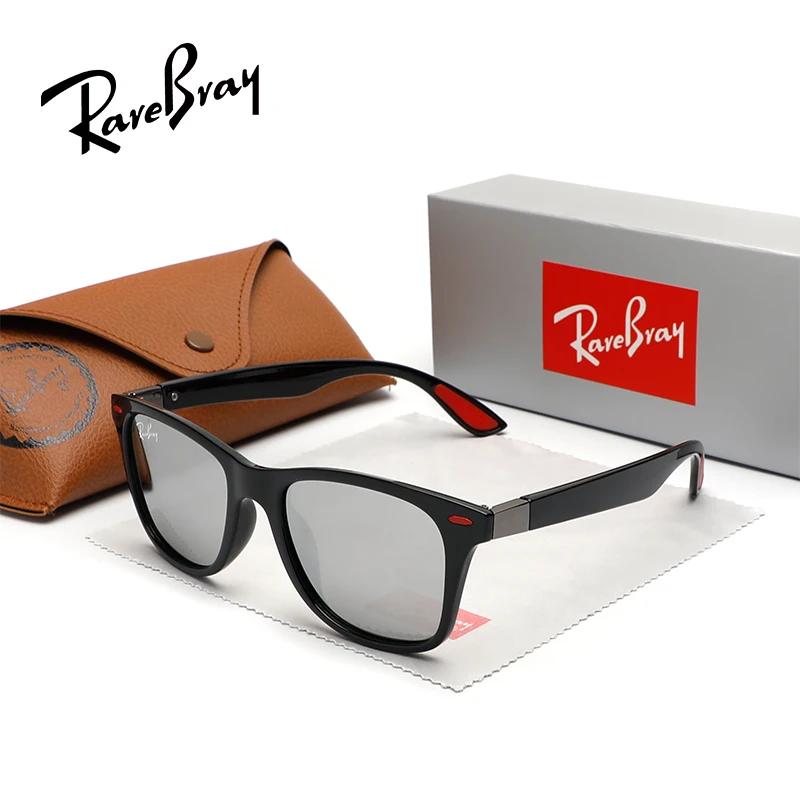 Rarebray lunettes de soleil polarisées R2503 pour femmes à la mode forme ronde Protection UV400 UV40