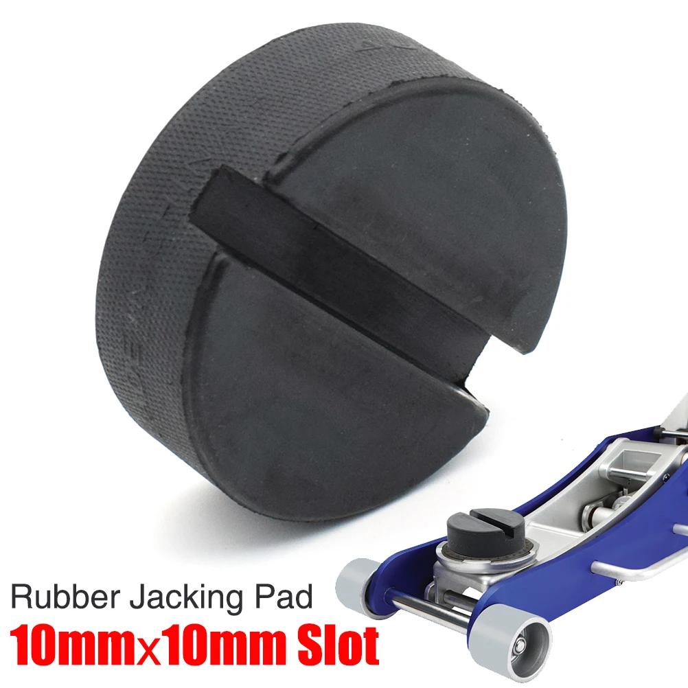 Support de cric en caoutchouc, fente de 10MM, soudure par pincement, cadre de sol fendu, adaptateur 