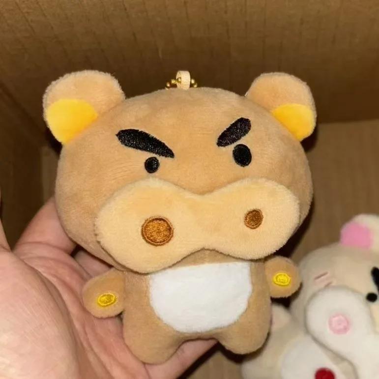 Nouveau porte-clés en peluche ours cochon mignon, pendentif jouet doux à expression amusante, poupée