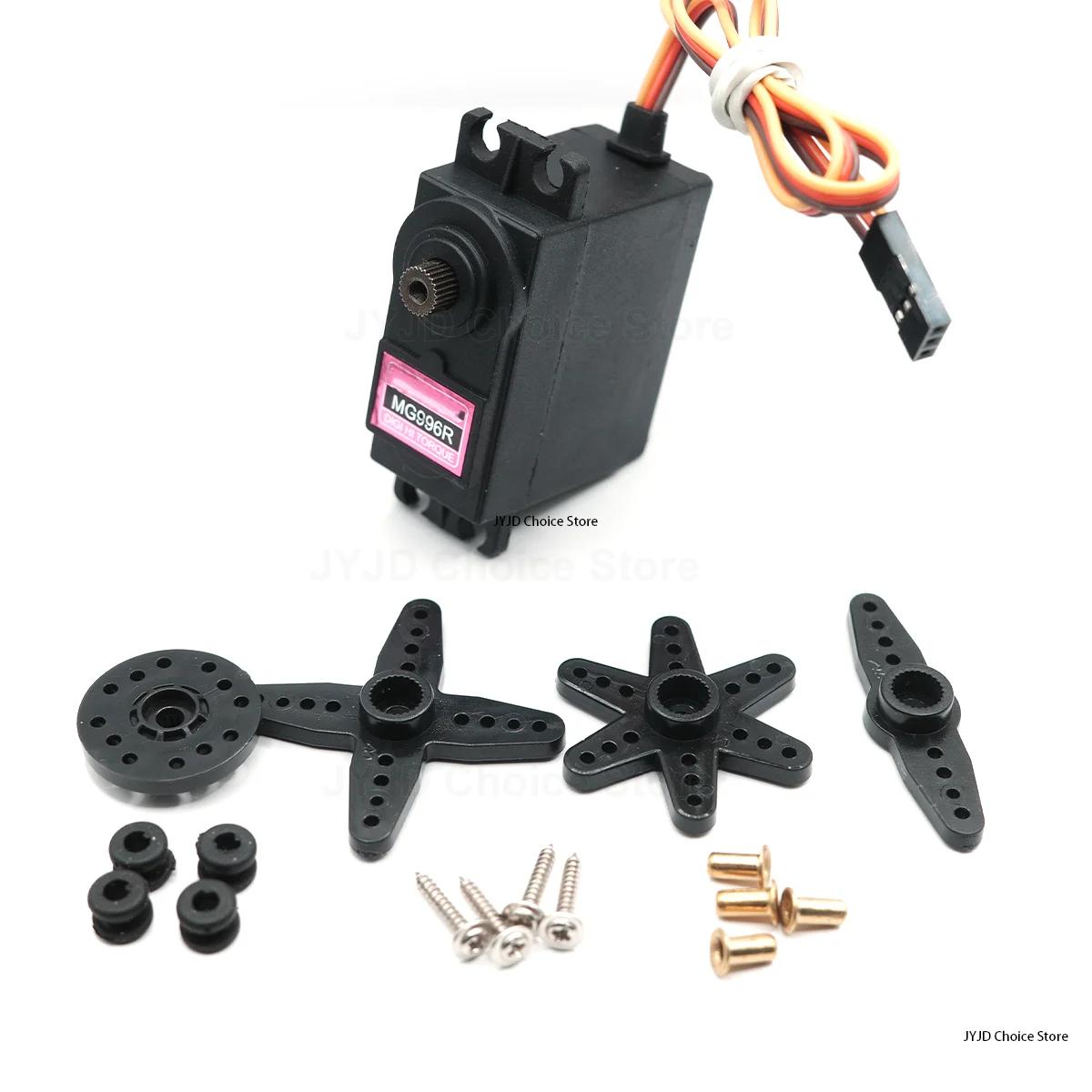 Servo numérique MG996R 4.8-6.0V à couple élevé avec engrenage métallique pour Futaba JR 1/8 1/10 RC 