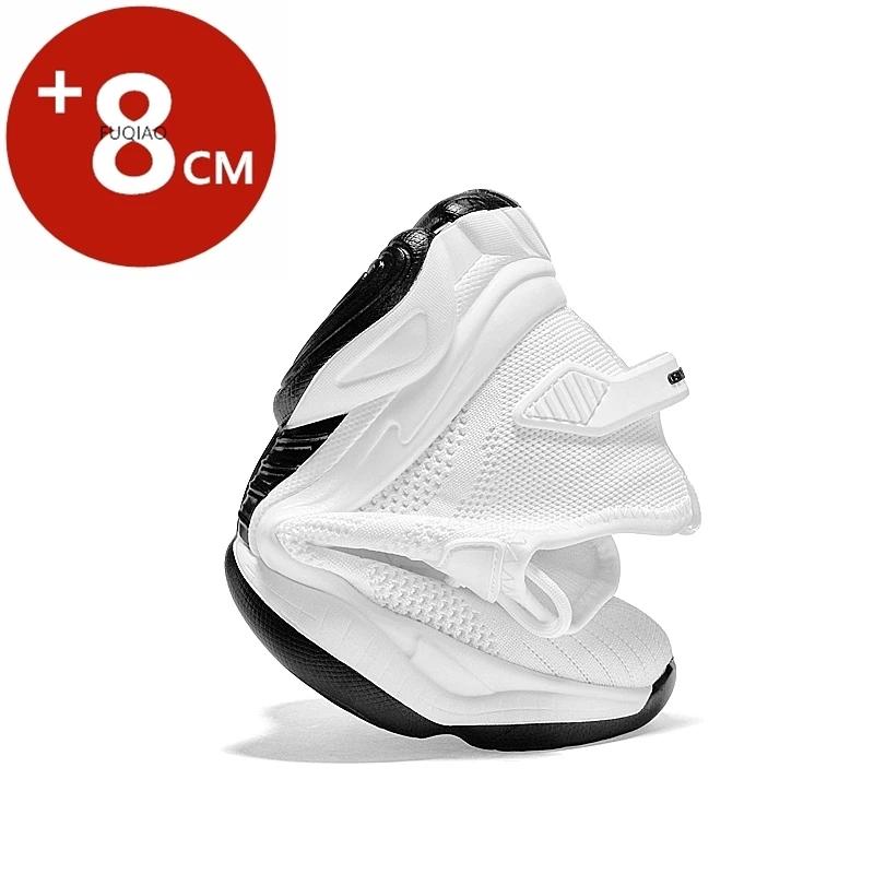 Baskets rehaussantes décontractées pour hommes et femmes, augmentant la taille de 8 cm, respirantes 