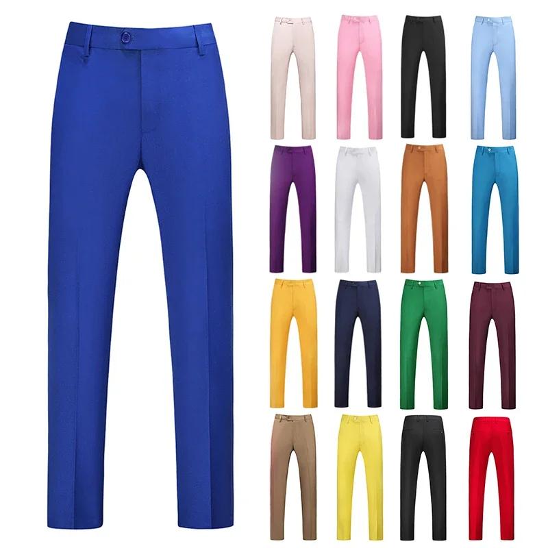 Hommes robe pantalon couleur unie coupe ajustée affaires décontracté bureau mariage formel pantalon 