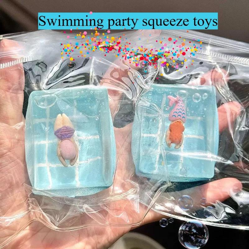 Jouets à presser pour piscine, 1 pièce, soulagement du Stress en maltose, jouet Fidget à rebond lent