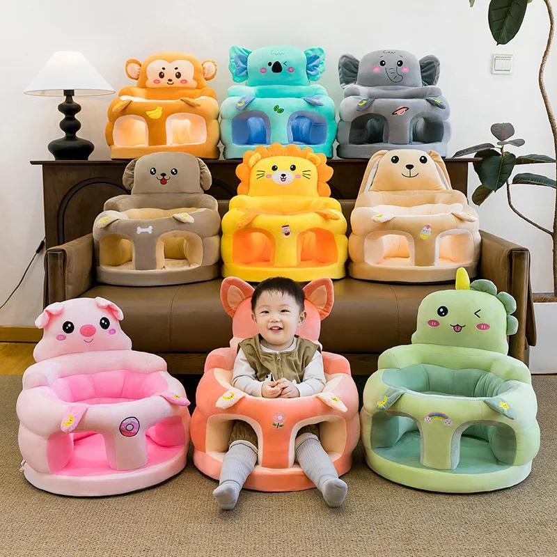 Canapé d'apprentissage pour bébé, siège vertical pour tout-petit avec dossier haut, chaise en peluch