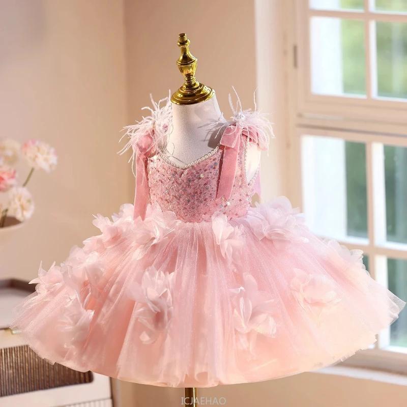 Robe de Soirée 2026 Nouvelle Collection Rose pour Filles, Costume de Princesse, Robe de Demoiselle d