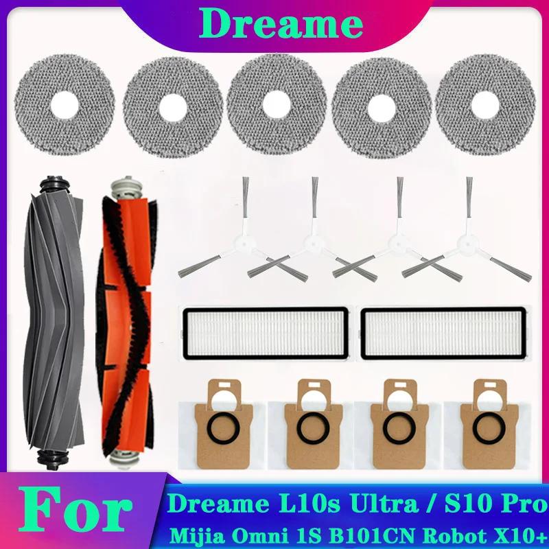 Dreame L10s Ultra / S10 Pro accessoires pour XIAOMI Mijia Omni 1S B101CN Robot X10 + Robot aspirateu