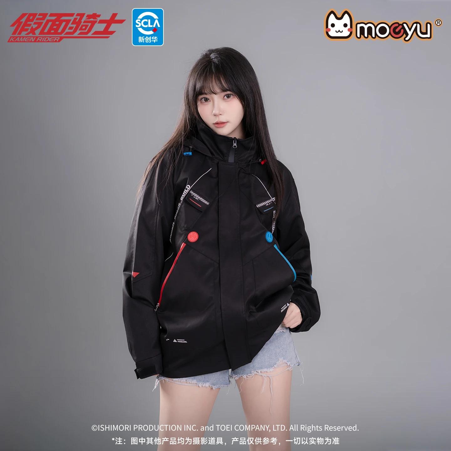 Moeyu KAMEN RIDER BUILD hommes Trench manteau homme veste femmes vêtements Anime Costume fermeture é