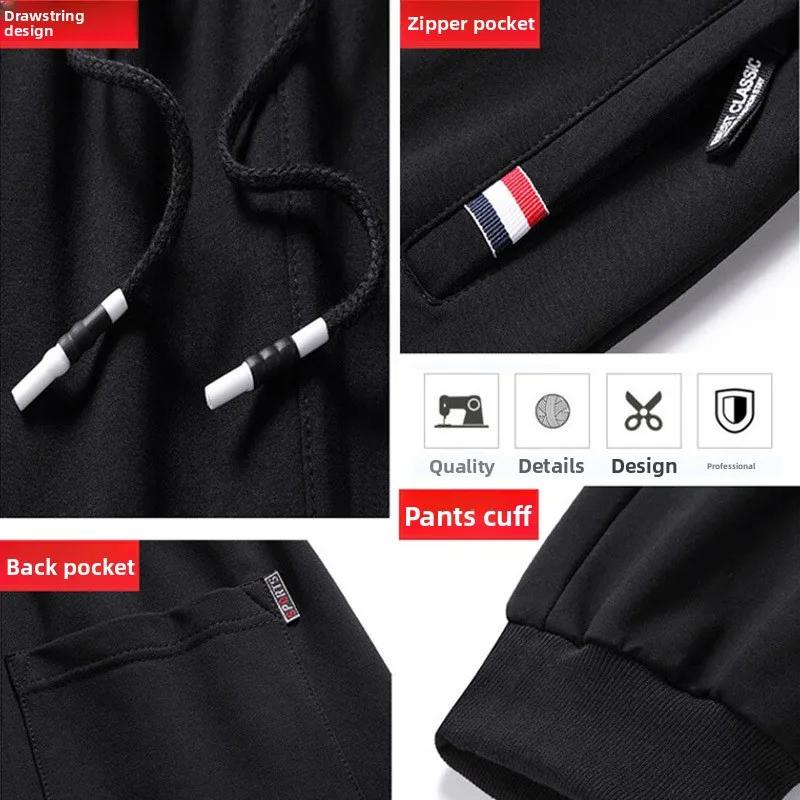 Automne pantalons gymnases amples survêtement pantalons de survêtement hommes 6XL 8XL hommes Fitness