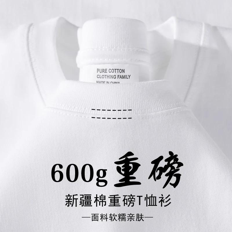 T-shirt rétro kaki en pur coton pour hommes, 600G, lourd, Style minimaliste, ample, décontracté, man
