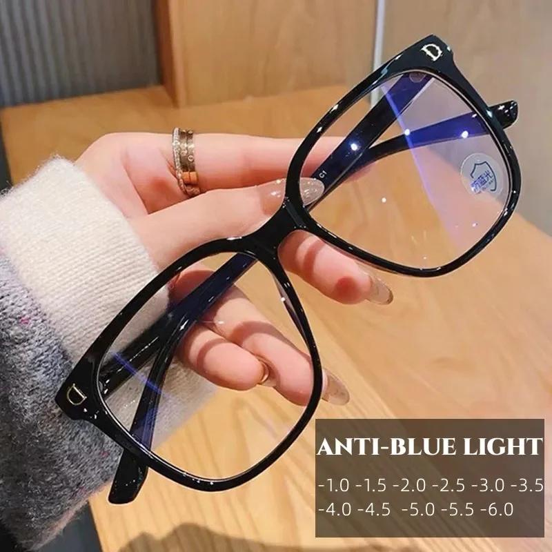 Lunettes de myopie à grande monture pour femmes, Anti-lumière bleue, protection des yeux, pour ordin