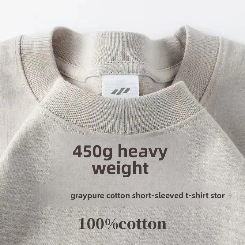 T-Shirt américain à manches courtes en coton solide et lourd, ample et décontracté pour hommes et fe