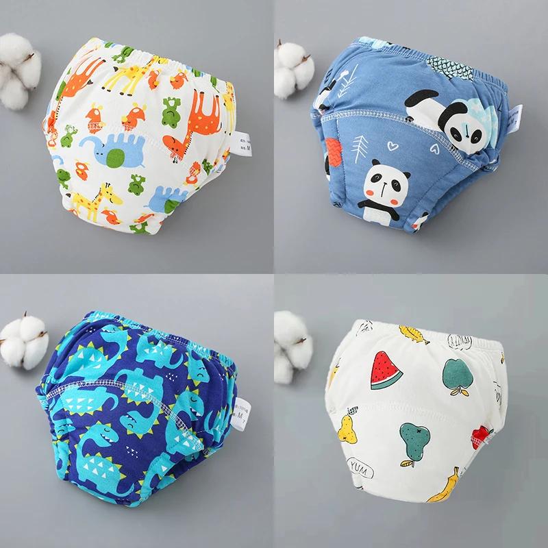 Pantalons d'entraînement pour nouveau-né, Shorts pour bébé, sous-vêtements lavables, couche-culotte 
