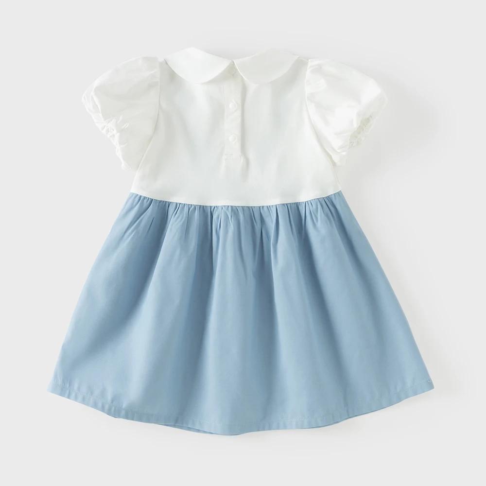 Robe d'été pour fille Dave Bella, faux deux pièces, manches courtes, style princesse, en coton, pour