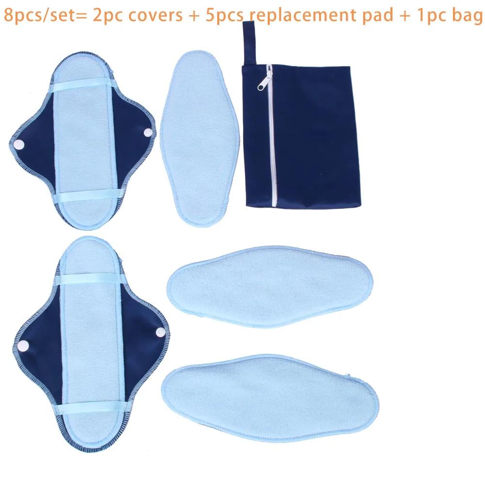Ensemble de serviettes hygiéniques super absorbantes réutilisables, tampons menstruels doux et lavab