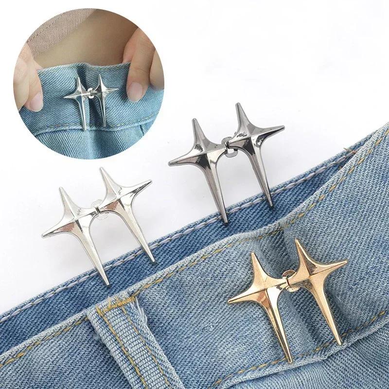 1 paire de boucles de taille en forme d'étoile croisée, Clips réglables et détachables pour pantalon