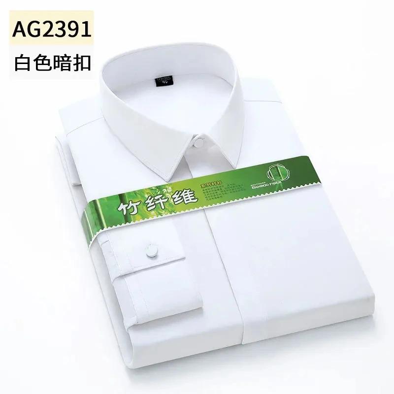 4XL 5XL 6XL 7XL 8XL chemise à carreaux en Fiber de bambou rayé bleu décontracté affaires chemise à m
