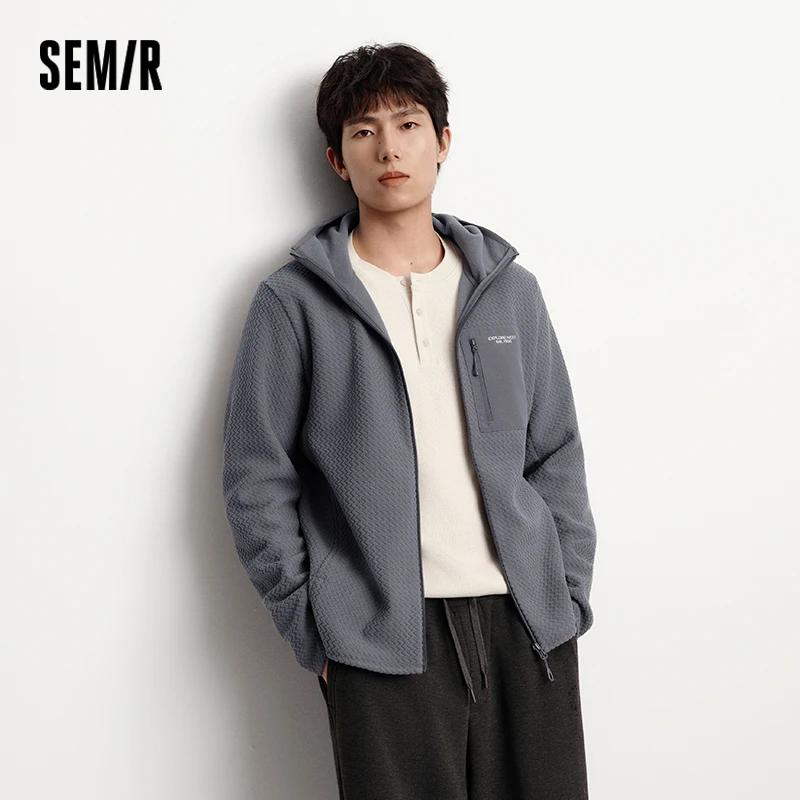 Semir veste hommes antistatique polaire tricot 2025 hiver nouveau haut à capuche Patchwork extérieur