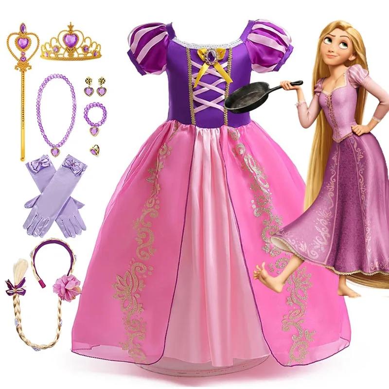 Robe cosplay Disney princesse Raiponce emmêlée enfant costume Halloween anniversaire fête